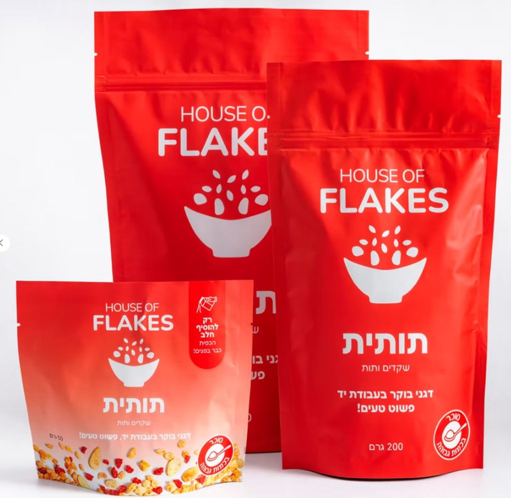 houseofflakes תותית